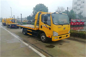 永乐附近24小时救援车电话