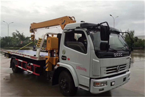 永乐24小时道路救援服务