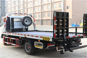 永乐24小时道路救援电话