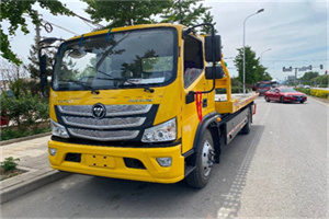 永乐汽车救援头像