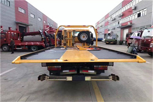 永乐附近汽车救援服务