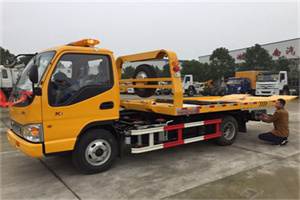 永乐哪里有拖车服务