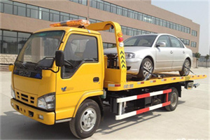 永乐道路救援一般怎么收费