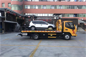 永乐附近汽车拖车电话