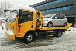 永乐附近道路救援服务