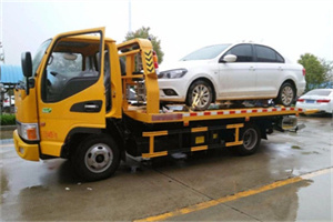 永乐附近拖车救援24小时服务热线